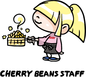 CHERRY BEANS STAFF